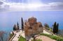 Ohrid City Walking Tour (private tour)