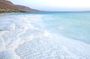 Amman Dead Sea, Baptism Site, Madaba and Mount Nebo Full Day Tour