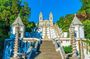 Braga and Guimaraes One Day Tour