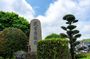 Kagoshima Chiran route by Car