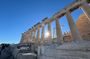 Private half-day tour of Athens