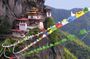 Bhutan Cultural Tour: 7 Days Private All-Inclusive Package