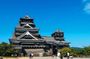 Full Day Aso Volcano and Kumamoto Castle Scenic Explorer Tour