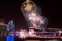 New Years Luxury Dubai Canal Cruise