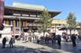 Naritasan Shinshoji Temple before Your Flight