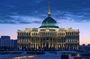 Astana City Tour Explore Night City with a Certified Guide