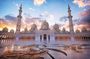 Full Day Abu Dhabi City Tour And Sightseeing