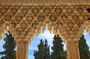 Alhambra Esencial