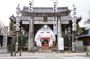 Hakata Cruise Shore Excursion Fukuoka Half Day Tour