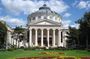 Private Tour of Bucharest with Luxury Car