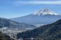 Mt FUJI - Panoramic Tour w/ Hoto Lunch, JP Sake & Onsen tatto OK!