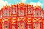 Forts and Places in Jaipur with Flights from Mumbai: Private Luxury Tour