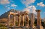 Ancient Corinth & Nemea Tour to Culture