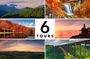 Appalachia Self-Guided Tour Bundle