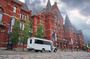 Cincinnati History & Sightseeing Bus Tour