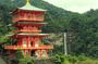 Wakayama: Kumano Nachi Taisha, Seiganto-ji & Waterfall Tour