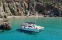 Half day Catamaran Morning Cruise in Kleftiko