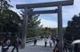 Ise & Toba Highlight Tour guided by a friendly local