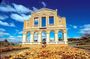 Half Day Curitiba Sightseeing Tour