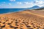 T72D Amanohashidate, Ine & Sanin Coast 2-day Bus Tour