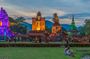 North & Central Thailand: See it ALL in 12 Days,  1st Class Tours