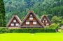 Shirakawago and Takayama Bus Tour from Nagoya