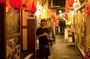 Tokyo Allstar Food Tour