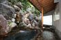 Tattoo-Friendly Japanese Bathing Culture Tour at Funaoka Onsen