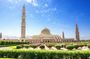 Discover Muscat: Group City Tour