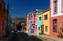 Valparaiso : Private Custom Tour with A Guide (Private Tour)