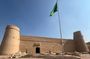Riyadh Full City Tour