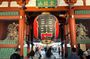 Off-The-Beaten Track Asakusa Walking Tour