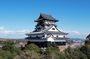 Inuyama Day Trip From Nagoya