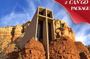 Zion, Bryce Canyon, Grand Canyon & Sedona: Small Group 4-Day Tour