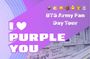 2026 BTS Army Fan Day Tour from Seoul (Follow K-Pop Footsteps)