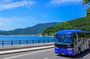 1 Day Shodoshima Island Bus Tour