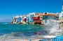 Best of Mykonos Island 4-Hour Private Tour