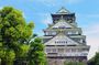 Kansai (KIX) Layover tour Sightseeing & tasting in Osaka by train