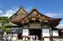 From Osaka or Kyoto: Full Day Sightseeing Tour of Kyoto