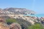 Troodos Mountains & Kykkos Monastery Tour from Paphos with Wine