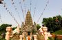 Guided Virtual Tour of Bodhgaya
