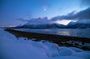 Tromso Arctic Landscapes and Fjords Photo Sightseeing Tour