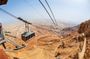 Private Tour: Masada and Dead Sea Day Trip from Jerusalem