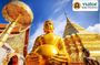 Chiang Mai - Doi Suthep, Wat Chedi Luang & Wat Pha Lat