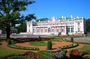 Join-in Shore Excursion: Tallinn Old Town with Kadriorg and Pirita