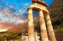 Mercedes Private Tour to Delphi and Thermopylae