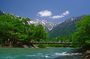 Kamikochi Mountain Day Trip from Nagoya