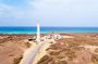 Scenic Aruba Self-Guided Driving and Walking Audio Tour