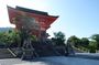 Hidden Kyoto E-Bike Adventure: Local Alleyways & Everyday Life