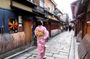 2 Hour Night Walking Tour Throughout Gion with souvenir andsnack